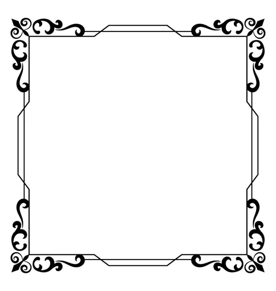 Frame Line Icon Design — Stock Vector