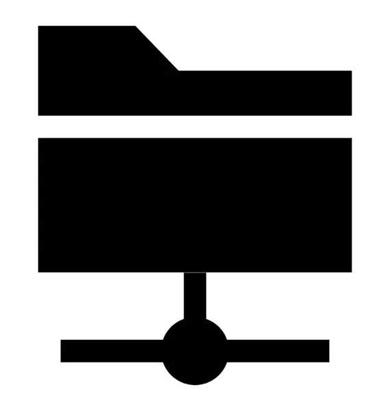 Ikona Sdílené Složky Glyfů — Stockový vektor