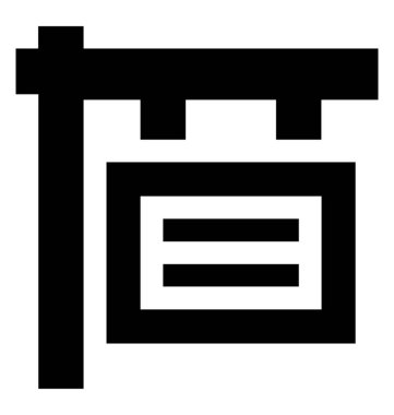 Otel işareti karakter simgesi