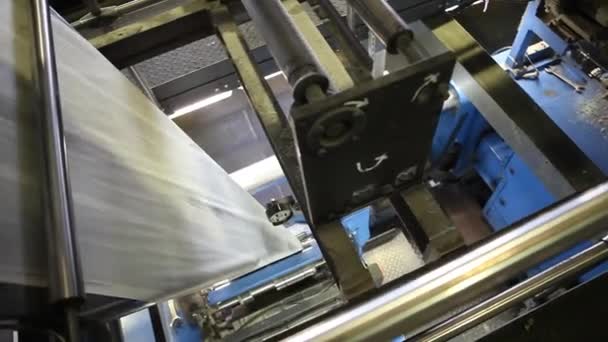 Clip Vidéo Usine Impression Des Kilomètres Journaux Machines Imprimer Fonctionnement — Video