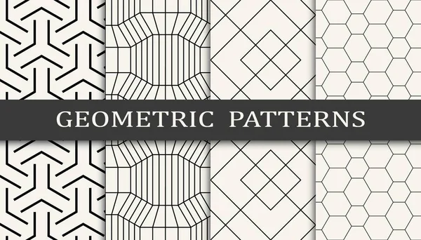 黒と白の幾何学的なシームレスなパターンセット — ストックベクタ