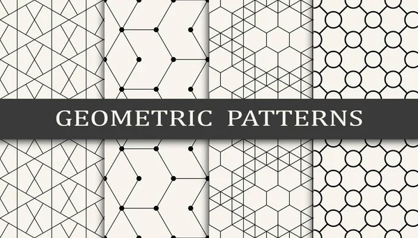 Conjunto Patrón Geométrico Sin Costura Blanco Negro — Archivo Imágenes Vectoriales