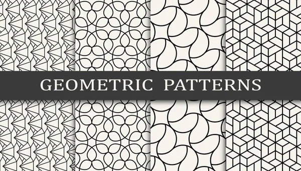 シームレスな幾何学模様のプリントセット ファッションの背景パターンデザイン ベクターイラスト — ストックベクタ