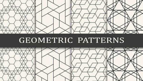Бесшовный Набор Геометрических Узоров Модный Дизайн Фона Векторная Иллюстрация — стоковый вектор