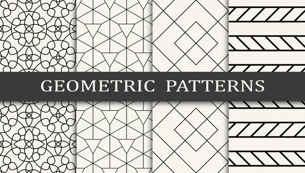 Набор Бесшовных Геометрических Сеток Печати Модный Дизайн Фона Векторная Иллюстрация — стоковый вектор