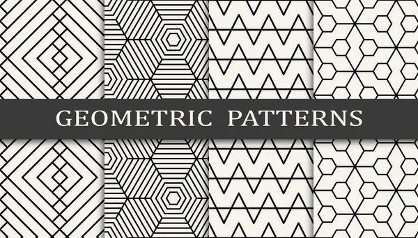 シームレスな幾何学グリッドパターン印刷セット ファッションの背景パターンデザイン ベクターイラスト — ストックベクタ