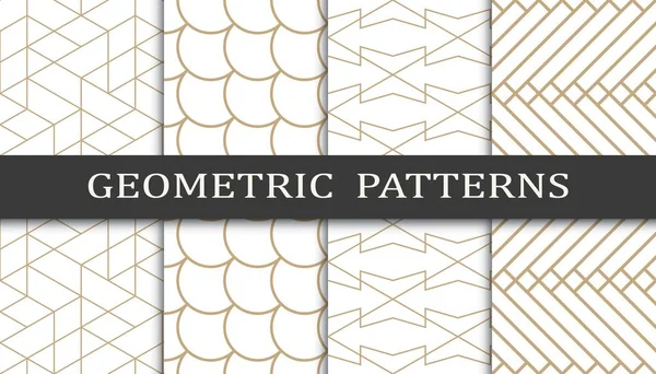 幾何学的なシームレスなパターンのセット 抽象幾何学的なグラフィックデザインのプリントパターン シームレスな幾何学的ゴールデンラインパターン — ストックベクタ