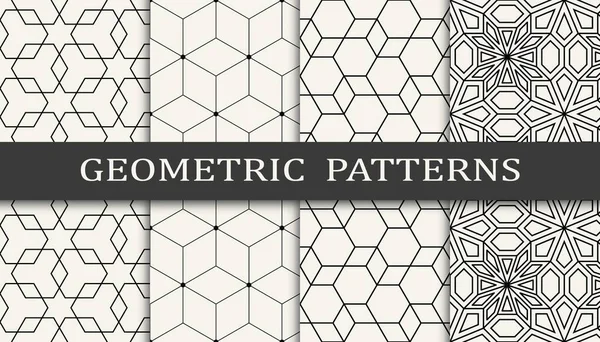 幾何学的なシームレスなパターンのセット 抽象幾何学グラフィックデザインシンプルなパターン シームレスな幾何学線パターン — ストックベクタ