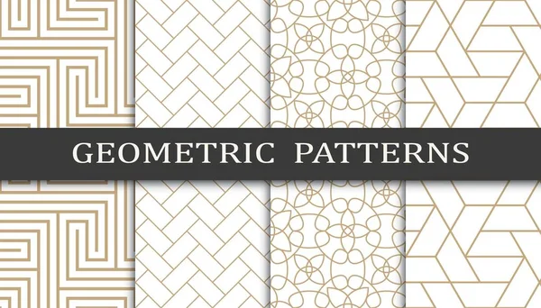 幾何学的なシームレスなパターンのセット 抽象幾何学的なグラフィックデザインのプリントパターン シームレスな幾何学的ゴールデンラインパターン — ストックベクタ