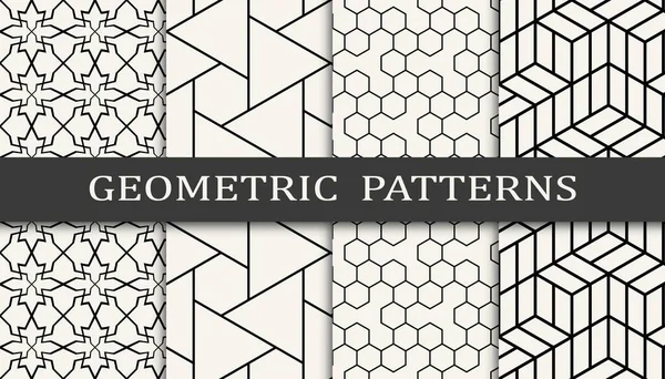 幾何学的なシームレスなパターンのセット 抽象幾何学グラフィックデザインシンプルなパターン シームレスな幾何学線パターン — ストックベクタ