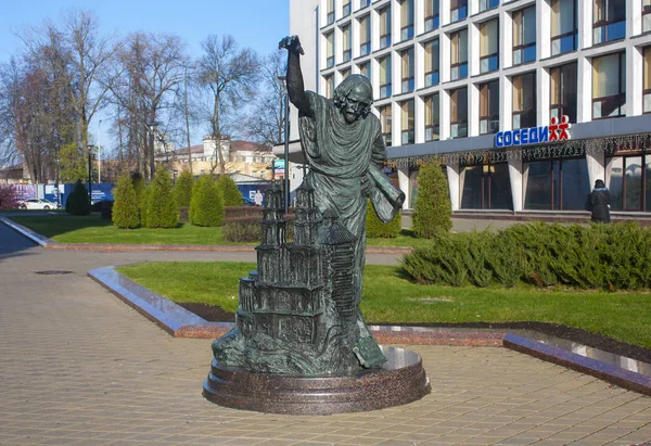Minsk November 2017 Sculptuur Architect Door Vladimir Zhbanov Gewijd Aan — Stockfoto