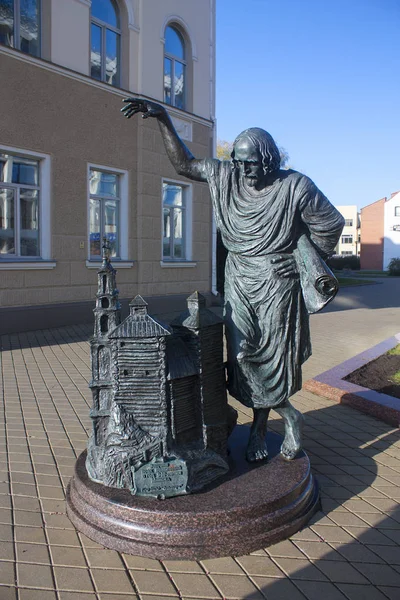 Mińsk Listopada 2017 Rzeźba Architekt Przez Vladimir Zhbanov Poświęcony Architektów — Zdjęcie stockowe