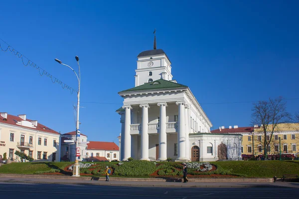 Minsk Novembro 2017 Câmara Municipal Upper Town Cidade Velha Minsk — Fotografia de Stock