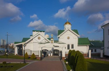 Minsk - 17 Kasım 2017. Kilise St. Cyril Turov, ruhsal ve Eğitim Merkezi, Beyaz Rusya Ortodoks Kilisesi Minsk, Beyaz Rusya