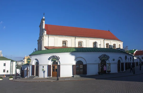 Minsk Kasım 2017 Pitoresk Sokakta Old Town Üst Şehir Minsk — Stok fotoğraf