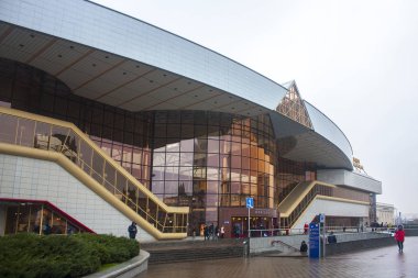 Minsk - 17 Kasım 2017. Modern bina Belediye tren istasyonuna Minsk, Beyaz Rusya 