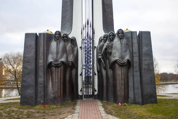 Minsk November 2017 Fragment Van Island Tears Een Monument 1988 — Stockfoto