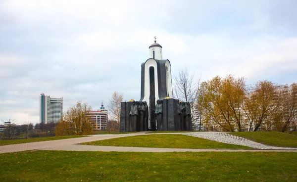 Minsk Novembro 2017 Ilha Das Lágrimas Memorial Criado 1988 Para — Fotografia de Stock