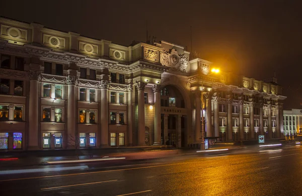 Главное Почтовое Отделение Минска Ночью Беларусь — стоковое фото