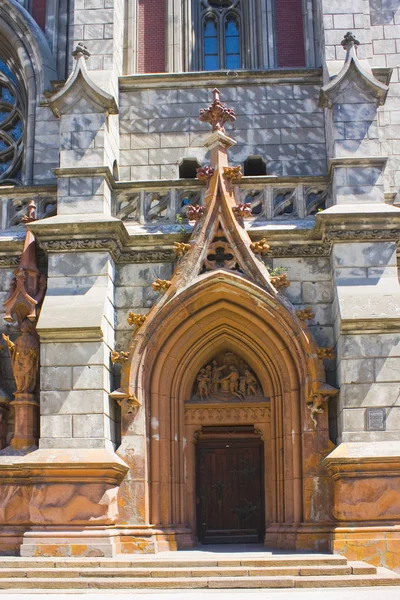 Fragment Der Römisch Katholischen Nikolaikathedrale Haus Der Orgelmusik Kyiv Ukraine — Stockfoto