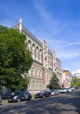 Kiev, Ukrayna - 11 Haziran 2018: Bina Ukrayna Ulusal Bankası