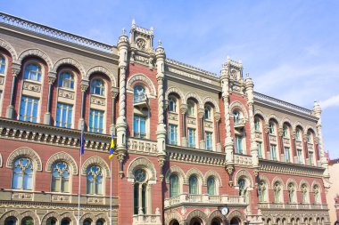 Ukrayna Ulusal Bankası ' Binası