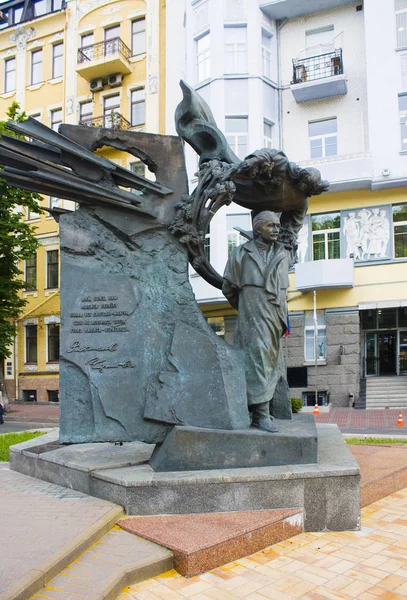 Kiev Oekraïne Juni 2018 Monument Voor Vyacheslav Chornovil Oekraïens Politiek — Stockfoto