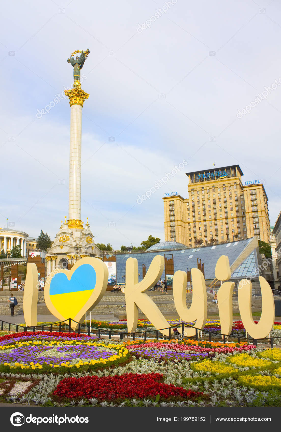 Киев город. Kyiv s. Kyiv s. Киев kyiv. Андреевская церковь киев вид сверху.