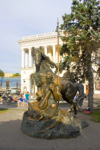 Kiev Ukrayna Haziran 2018 Kozak Mamai Bağımsızlık Meydanı Kiev Anıt — Stok fotoğraf