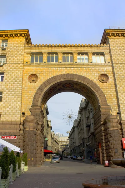 Kiev Ukraine Août 2018 Maison Sur Khreshchatyk Kiev Ukraine — Photo