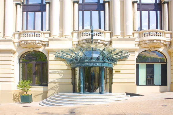 Monaco Monte Carlo Juni 2018 Fragment Des Casino Monte Carlo — Stockfoto