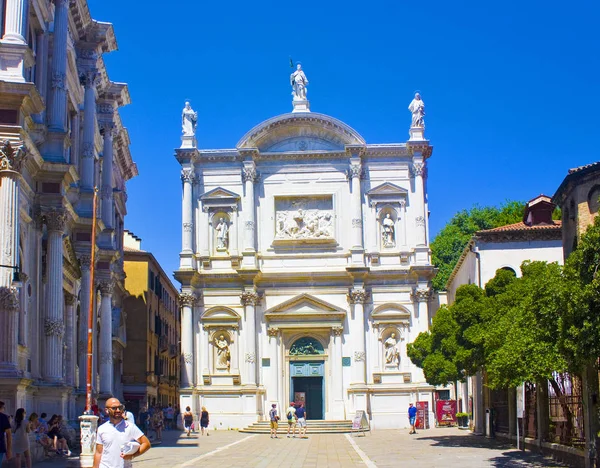 Venecia Italia Octubre 2017 Iglesia San Rocco Venecia —  Fotos de Stock