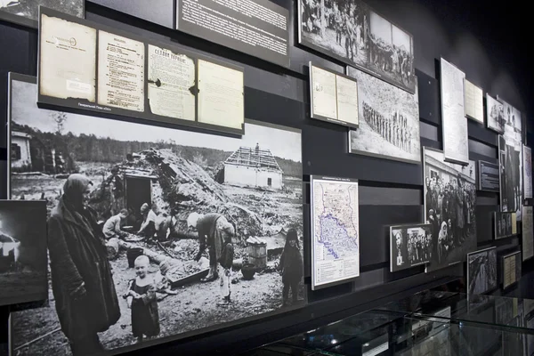 Vinnitsa Ucrânia Agosto 2018 Interior Museu Complexo Histórico Memorial Vítimas — Fotografia de Stock