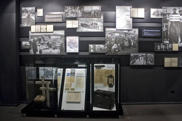 Vinnitsa Ucrânia Agosto 2018 Interior Museu Complexo Histórico Memorial Vítimas — Fotografia de Stock