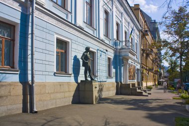 Kiev, Ukrayna - 11 Haziran 2018: Kiev Ulusal Rus Sanat Müzesi Tereshchinskaya Caddesi üzerinde