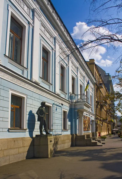 Kyjev Ukrajina Června 2018 Kyjev Národní Muzeum Ruské Umění Tereshchinskaya — Stock fotografie