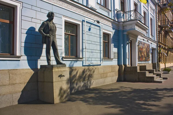 Kyiv Ukraine Juni 2018 Kyiv Nationales Museum Russischer Kunst Der — Stockfoto