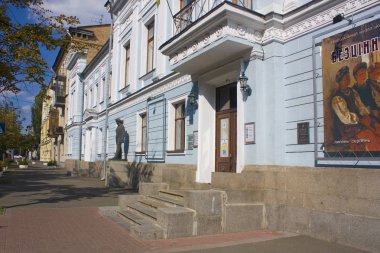 Kiev, Ukrayna - 11 Haziran 2018: Kiev Ulusal Rus Sanat Müzesi Tereshchinskaya Caddesi üzerinde