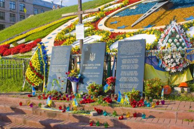 Kiev, Ukraine - August 1, 2018: Memorial for killed Euromaidan participants at Heroes of Heavenly Hundred Alley clipart