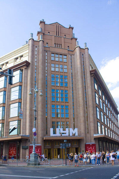 Киев, Украина - 1 августа 2018 года: Здание Центрального универмага в Киеве
