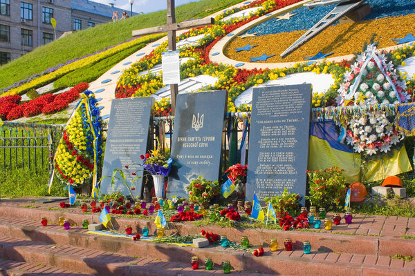 Kiev, Ukraine - August 1, 2018: Memorial for killed Euromaidan participants at Heroes of Heavenly Hundred Alley