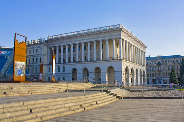 Kiev, Ukraine - August 1, 2018: Tchaikovsky National Academy of Music (or Kiev Conservatory) is a Ukrainian state institution of higher music education in Kiev