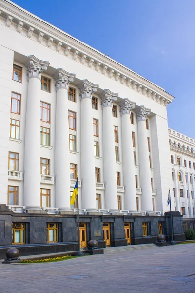 Kiev Ucrania Agosto 2018 Construcción Administración Presidencial Ucrania Kiev — Foto de Stock