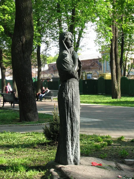 Kiev Oekraïne Augustus 2018 Monument Voor Mariya Zankovetska Mariinsky Park — Stockfoto