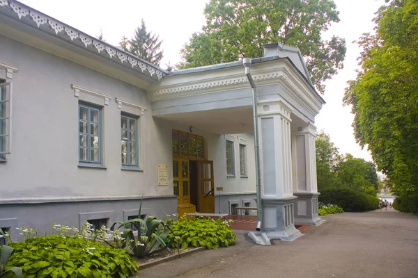 Vinnitsa Ukraine August 2018 House Museum Famous Surgeon Nikolay Pirogov — Stock Photo, Image