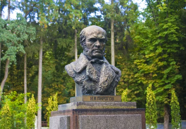 Vinnitsa Ukraine Août 2018 Monument Célèbre Chirurgien Nikolay Pirogov Maison — Photo