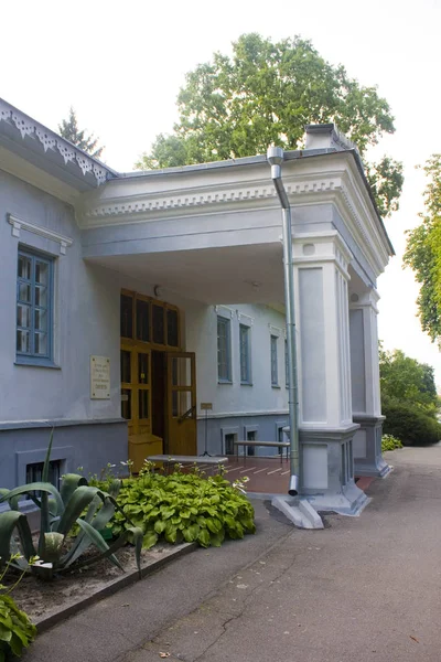 Winniza Ukraine August 2018 Haus Museum Des Berühmten Chirurgen Nikolay — Stockfoto