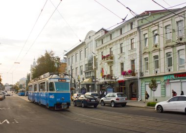 Vinnitsa, Ukrayna - 4 Ağustos 2018: Cyticsape Vinnitsa