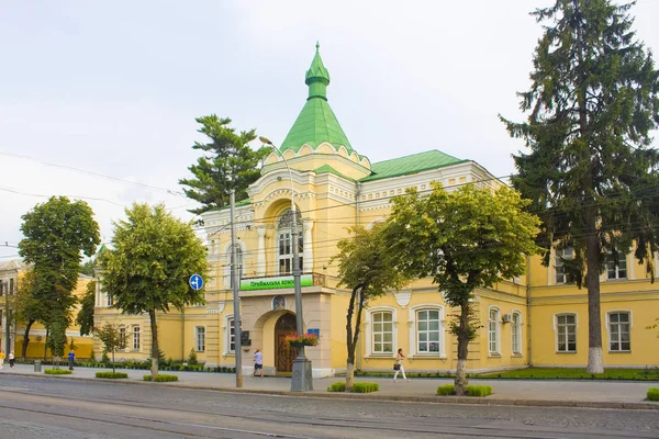 Vinnitsa Ukraina Augusti 2018 Vinnytsia Handel Och Ekonomiska Institutet Vinnitsa — Stockfoto