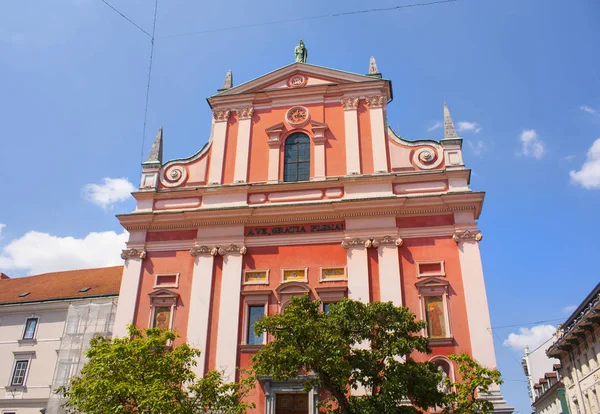 Σλοβενίας Λιουμπλιάνα Ιουνίου 2018 Εκκλησία Των Φραγκισκανών Του Ευαγγελισμού Λιουμπλιάνα — Φωτογραφία Αρχείου